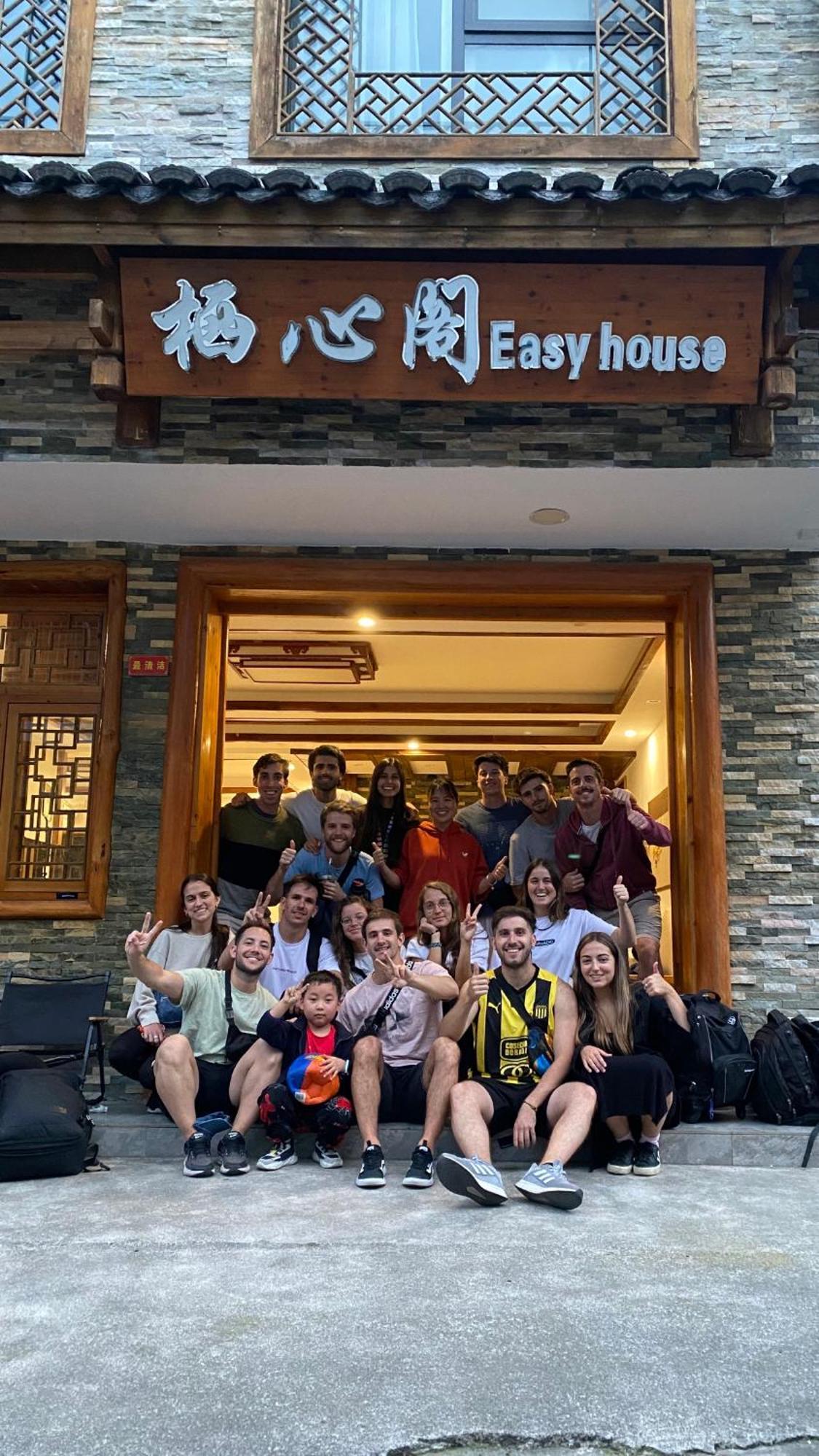 Easy House Zhangjiajie Exterior foto