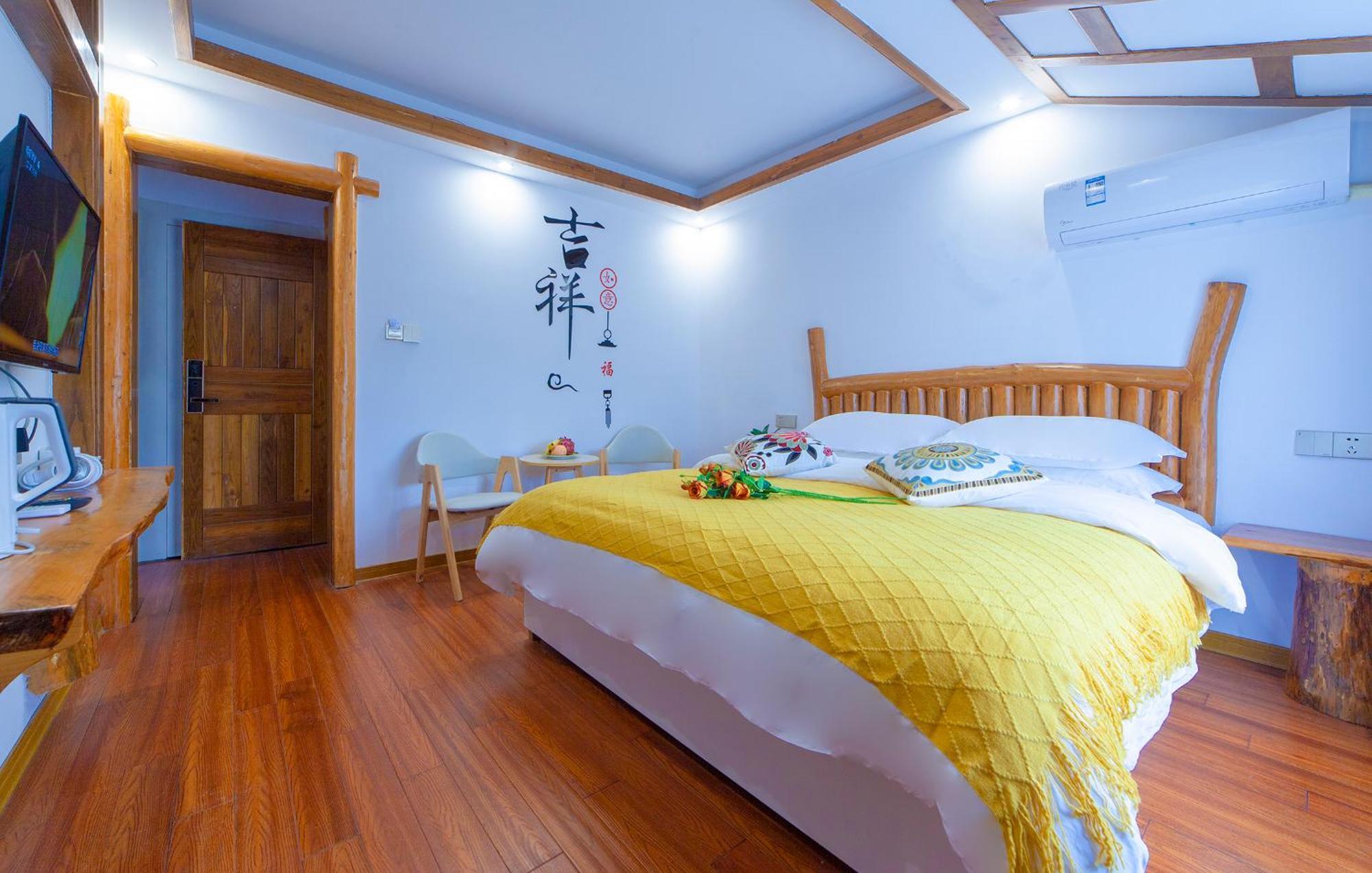 Easy House Zhangjiajie Exterior foto