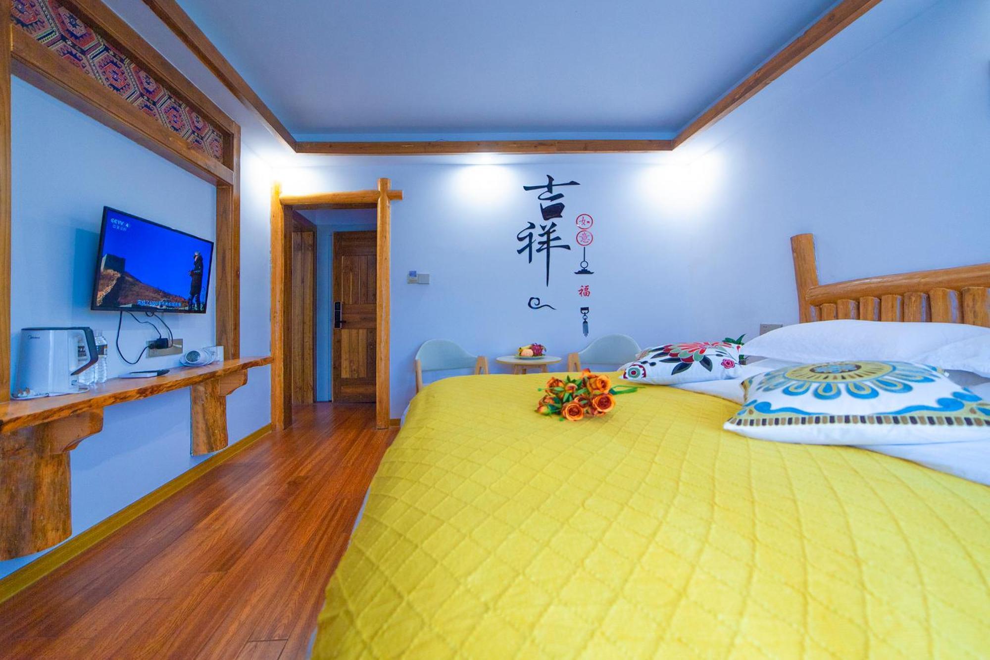 Easy House Zhangjiajie Exterior foto