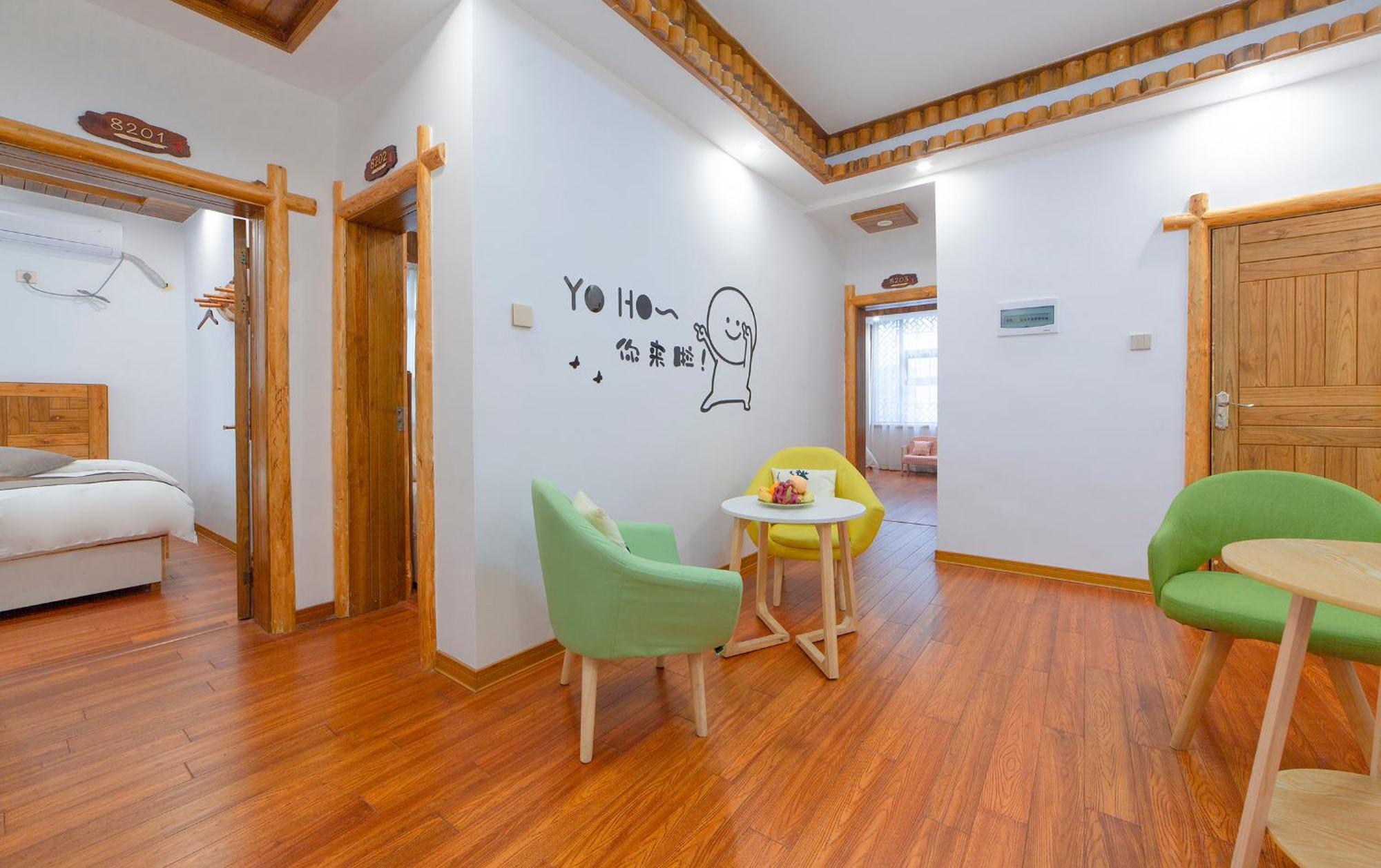 Easy House Zhangjiajie Exterior foto